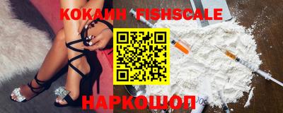 тгк Коммунар