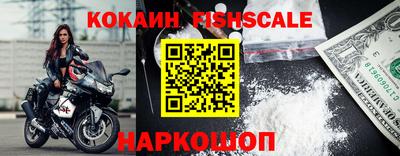 a pvp Бугуруслан