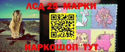 дживик Будённовск