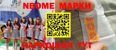 альфа пвп VHQ Бузулук