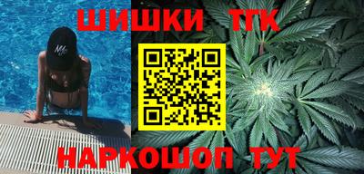 альфа пвп VHQ Бузулук