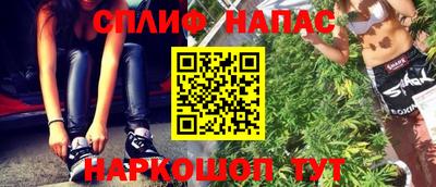 a pvp Бугуруслан