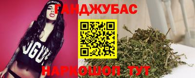 альфа пвп VHQ Бузулук