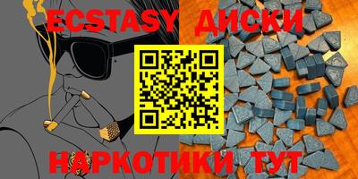 дживик Будённовск