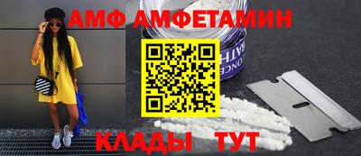 a pvp Бугуруслан