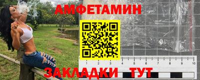 дживик Будённовск