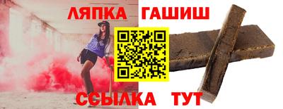 альфа пвп VHQ Бузулук