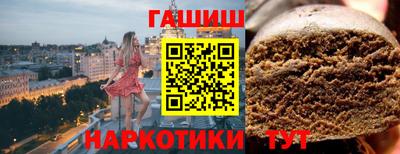 дживик Будённовск