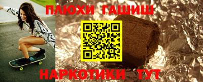 a pvp Бугуруслан