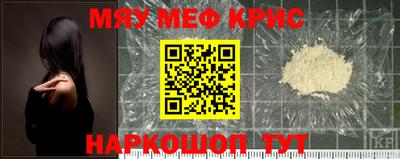 альфа пвп VHQ Бузулук