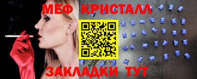 a pvp Бугуруслан