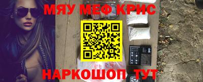 a pvp Бугуруслан