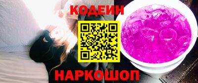 дживик Будённовск