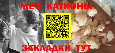 a pvp Бугуруслан