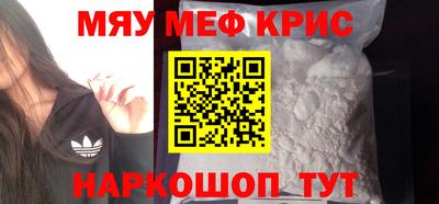 дживик Будённовск